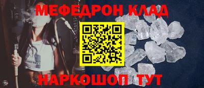 марихуана Изобильный