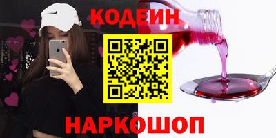 марихуана Изобильный