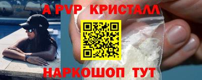 марихуана Изобильный