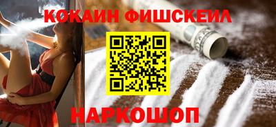 Альфа ПВП Ирбит