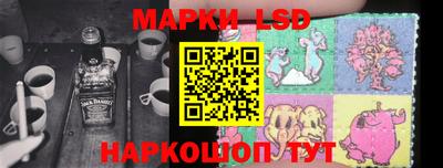 мет Ипатово