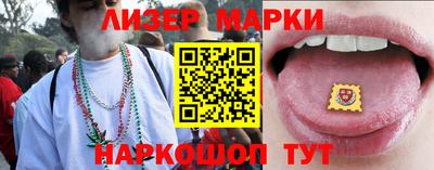 Альфа ПВП Ирбит