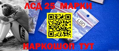 мет Ипатово