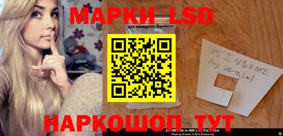 мет Ипатово