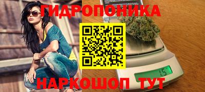 мет Ипатово