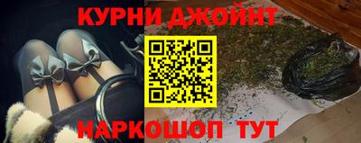 мет Ипатово