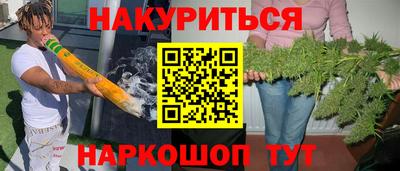 Альфа ПВП Ирбит