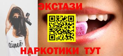 Альфа ПВП Ирбит