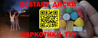 марихуана Изобильный