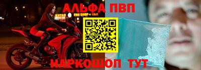 марихуана Изобильный