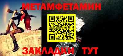 Альфа ПВП Ирбит