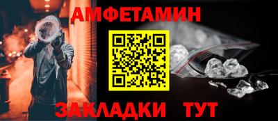 Альфа ПВП Ирбит