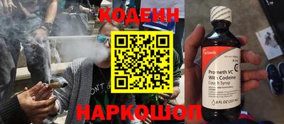 Альфа ПВП Ирбит