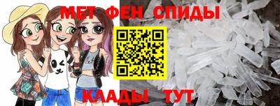 марихуана Изобильный