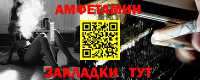 Альфа ПВП Ирбит