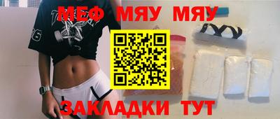 Альфа ПВП Ирбит
