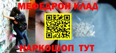 Альфа ПВП Ирбит