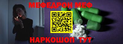 Альфа ПВП Ирбит