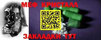 марихуана Изобильный
