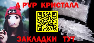 марихуана Изобильный